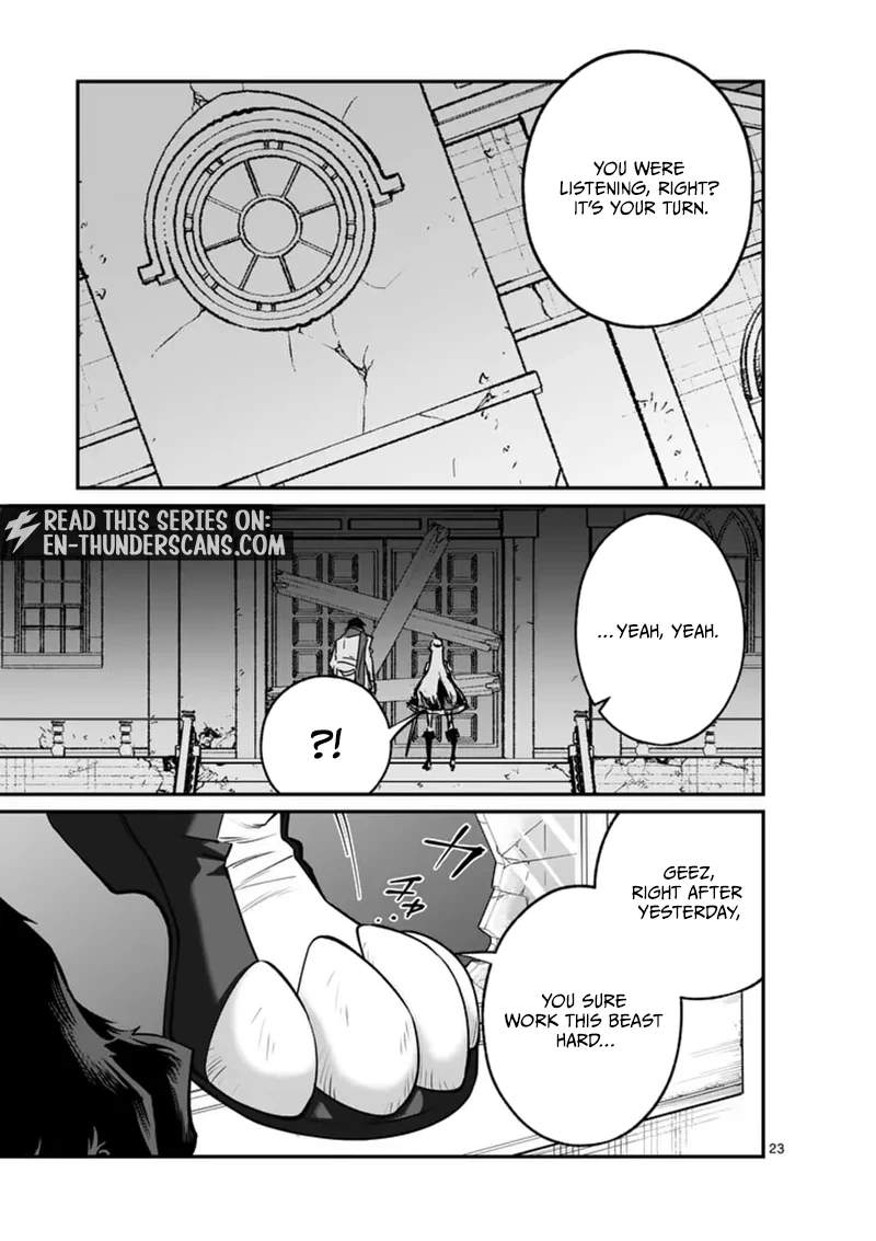 Demon Lord City Chapter 22.2 page 12