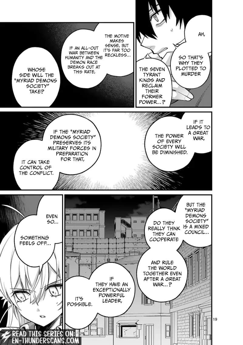 Demon Lord City Chapter 22.2 page 8