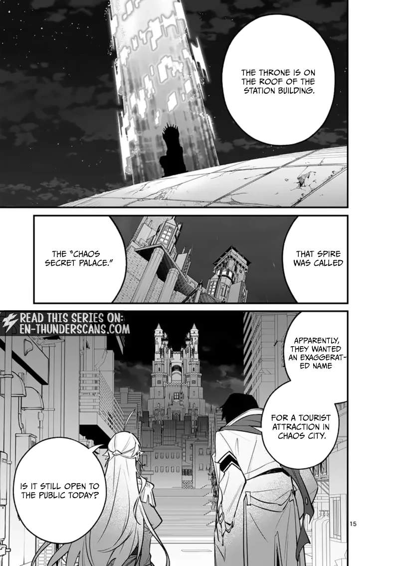 Demon Lord City Chapter 22.2 page 4