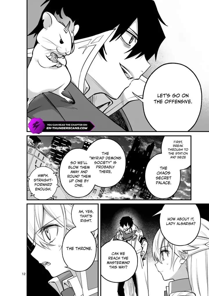 Demon Lord City Chapter 23.2 page 3