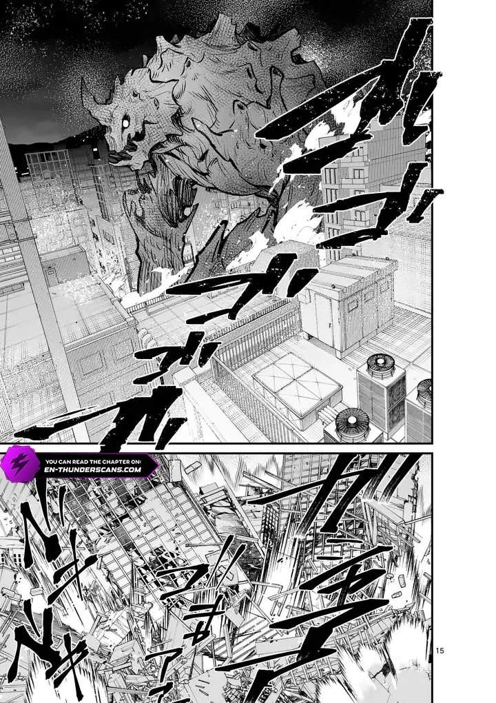 Demon Lord City Chapter 23.2 page 6