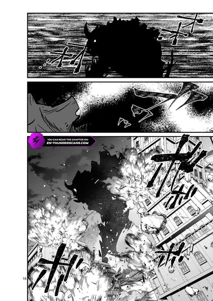 Demon Lord City Chapter 23.2 page 7