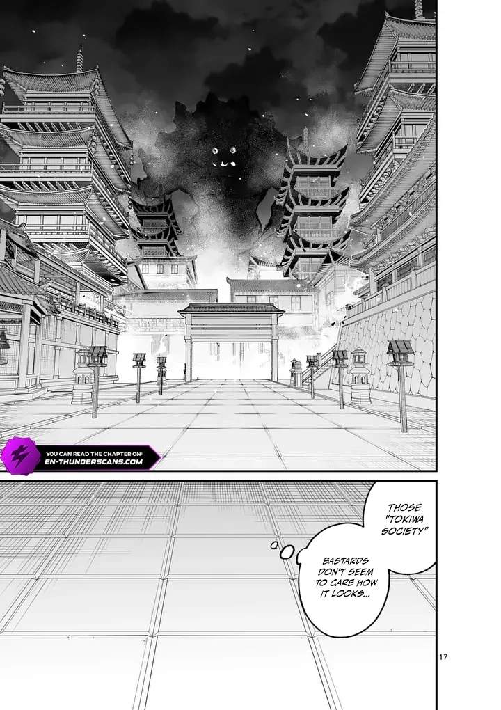 Demon Lord City Chapter 23.2 page 8