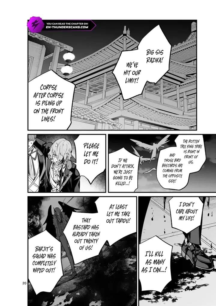 Demon Lord City Chapter 23.2 page 11