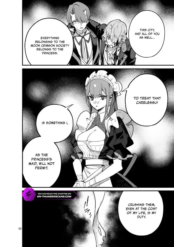 Demon Lord City Chapter 23.2 page 13