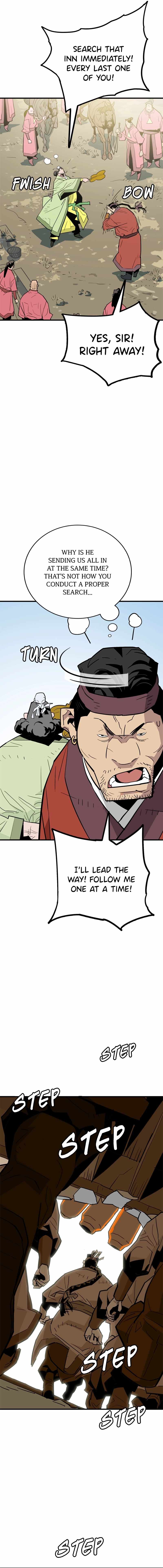 Demon Lord City Chapter 23 page 7