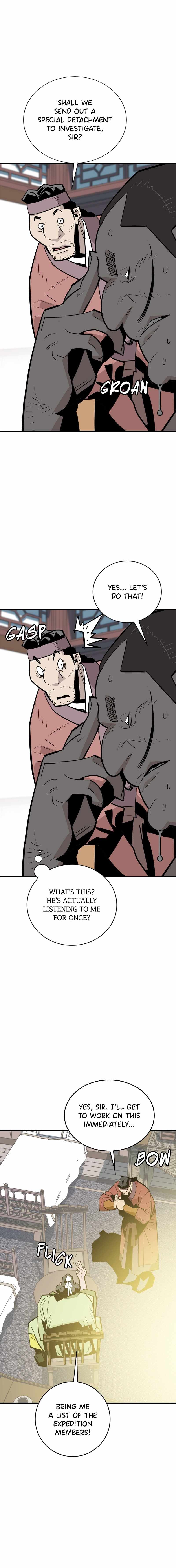 Demon Lord City Chapter 24 page 2