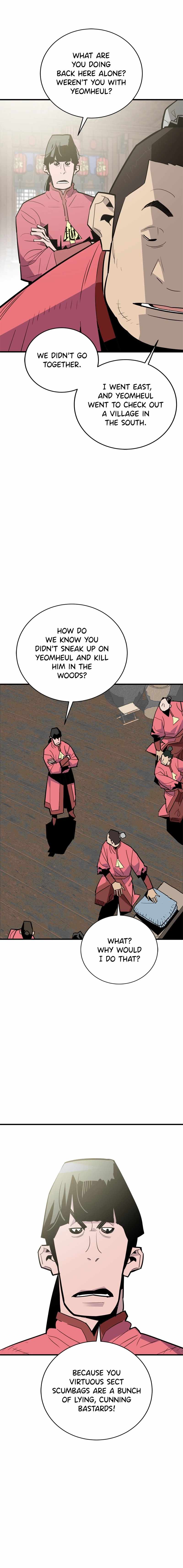 Demon Lord City Chapter 24 page 4