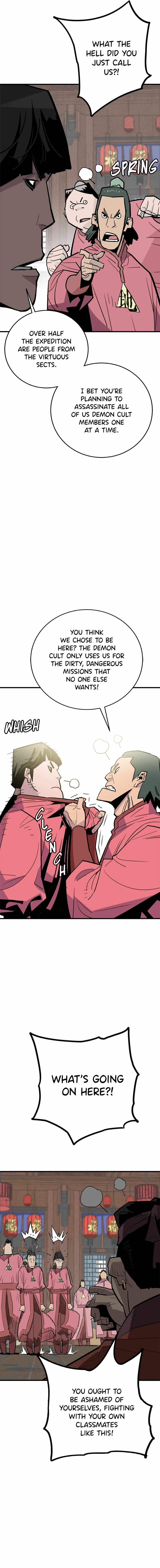 Demon Lord City Chapter 24 page 5