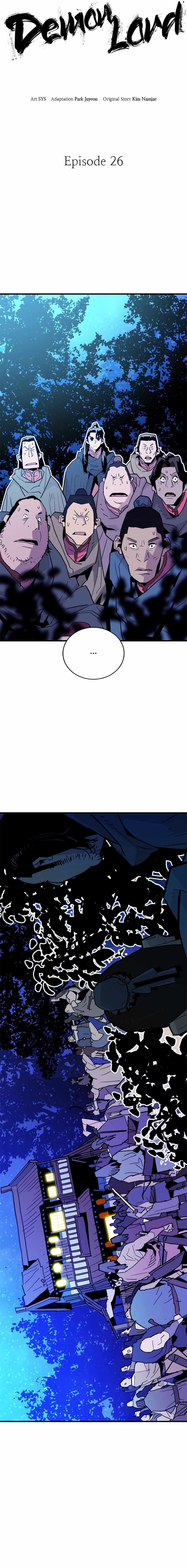 Demon Lord City Chapter 26 page 7