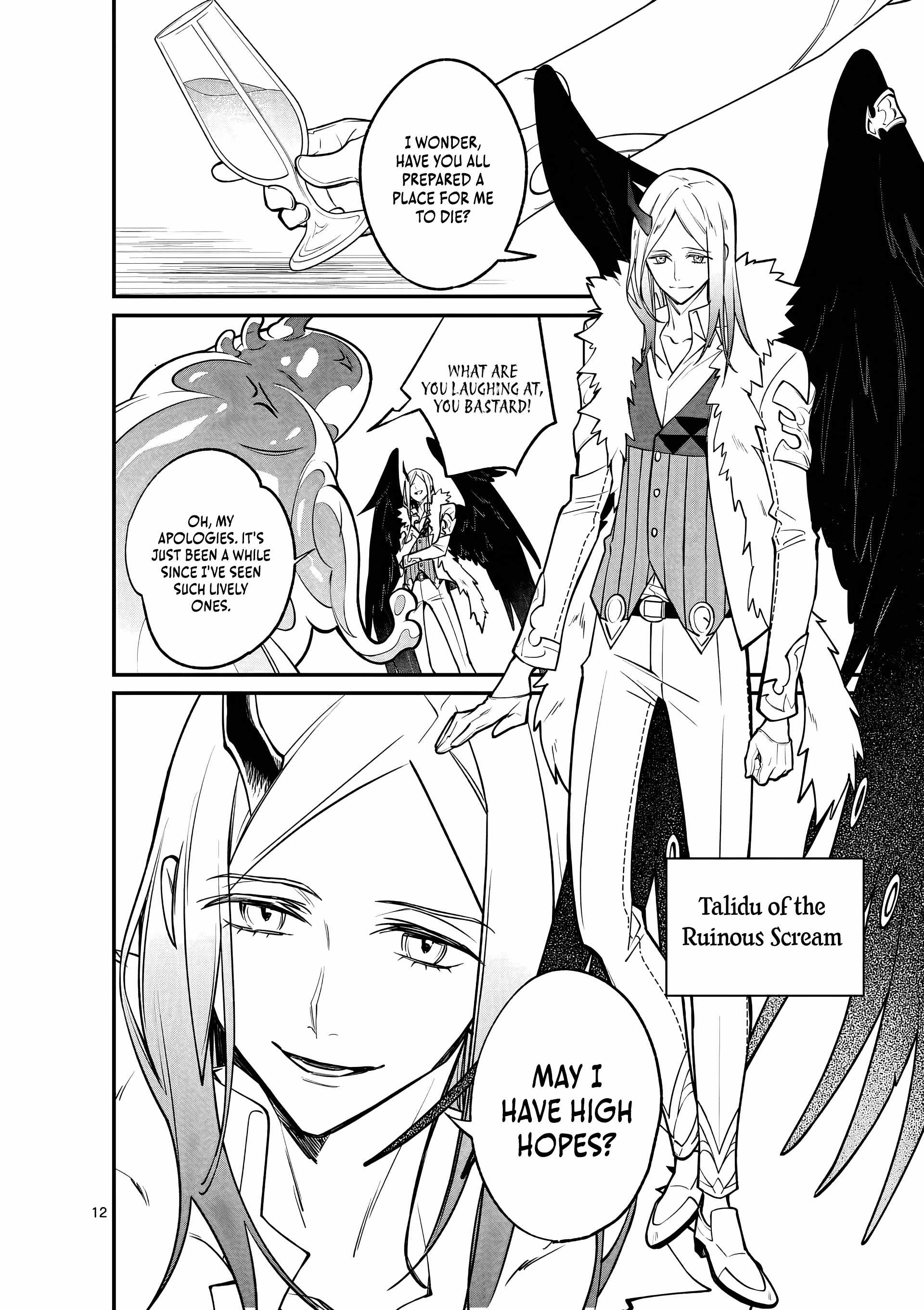 Demon Lord City Chapter 3 page 13