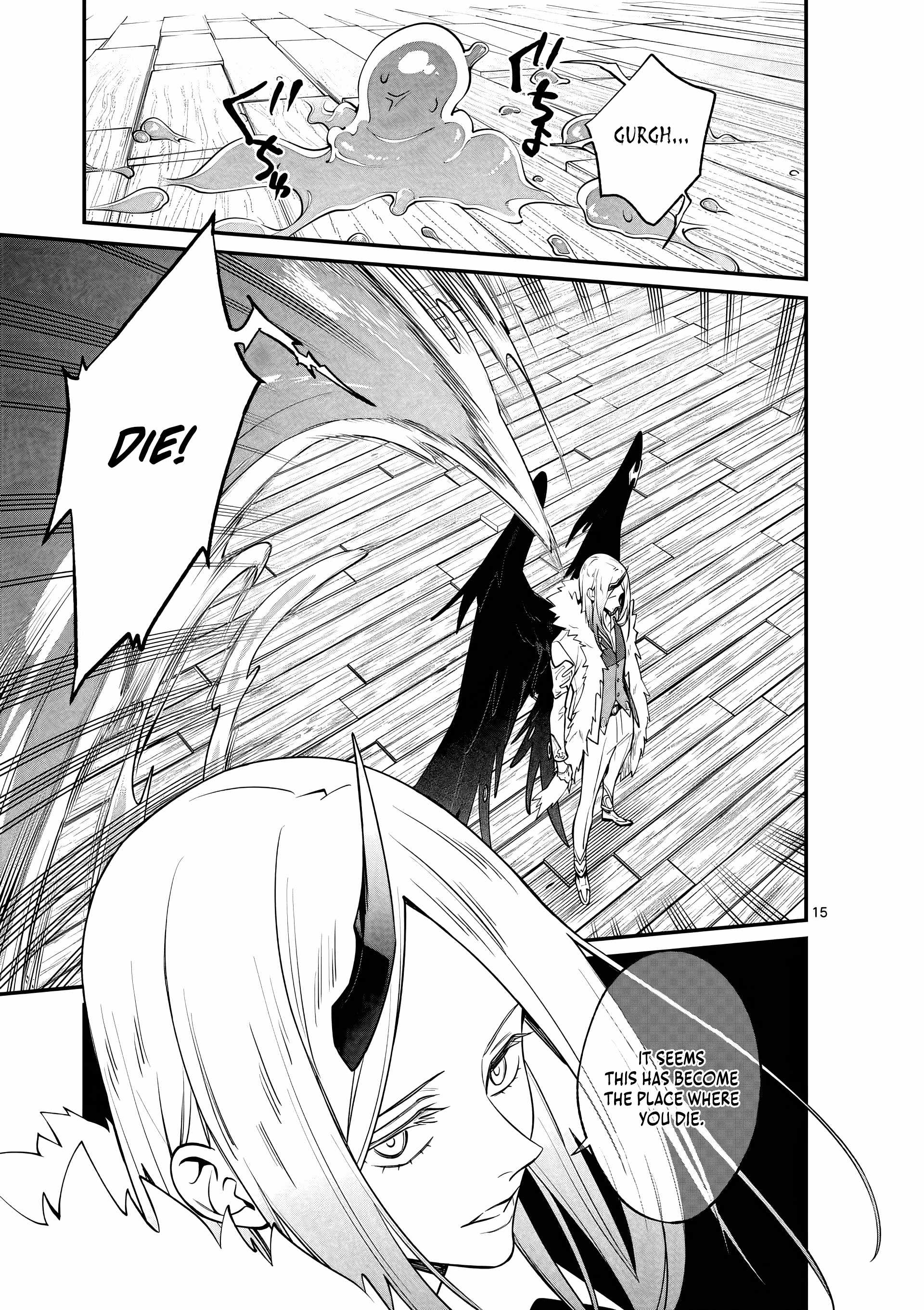 Demon Lord City Chapter 3 page 16