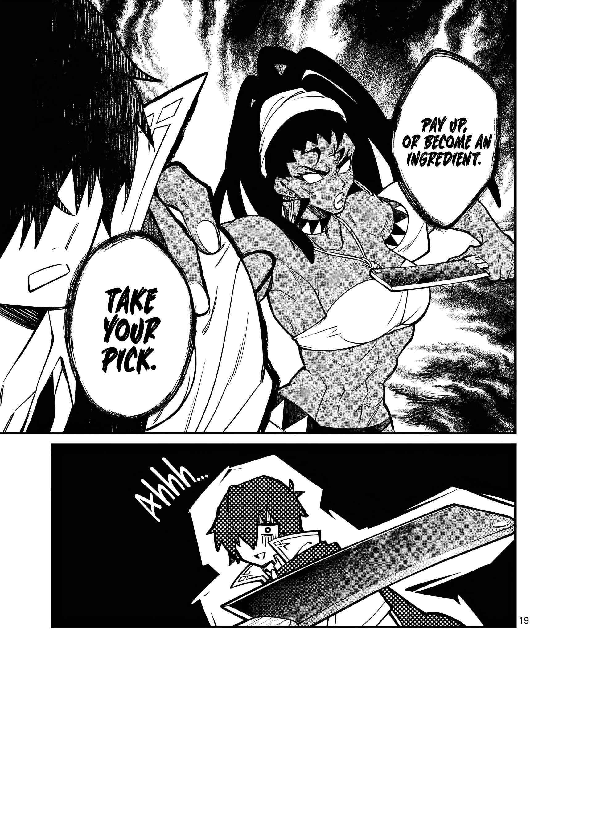 Demon Lord City Chapter 3 page 20