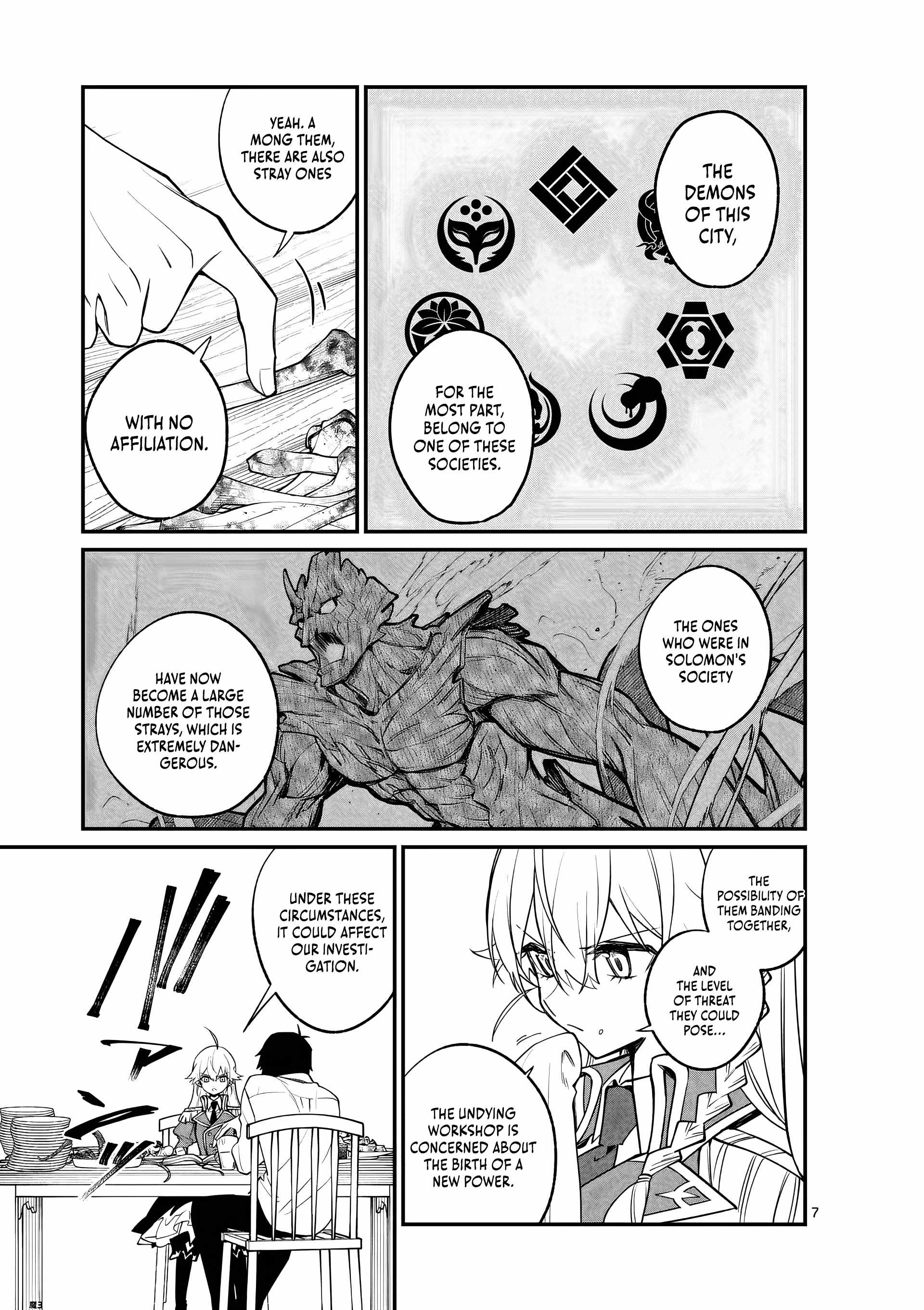 Demon Lord City Chapter 3 page 8