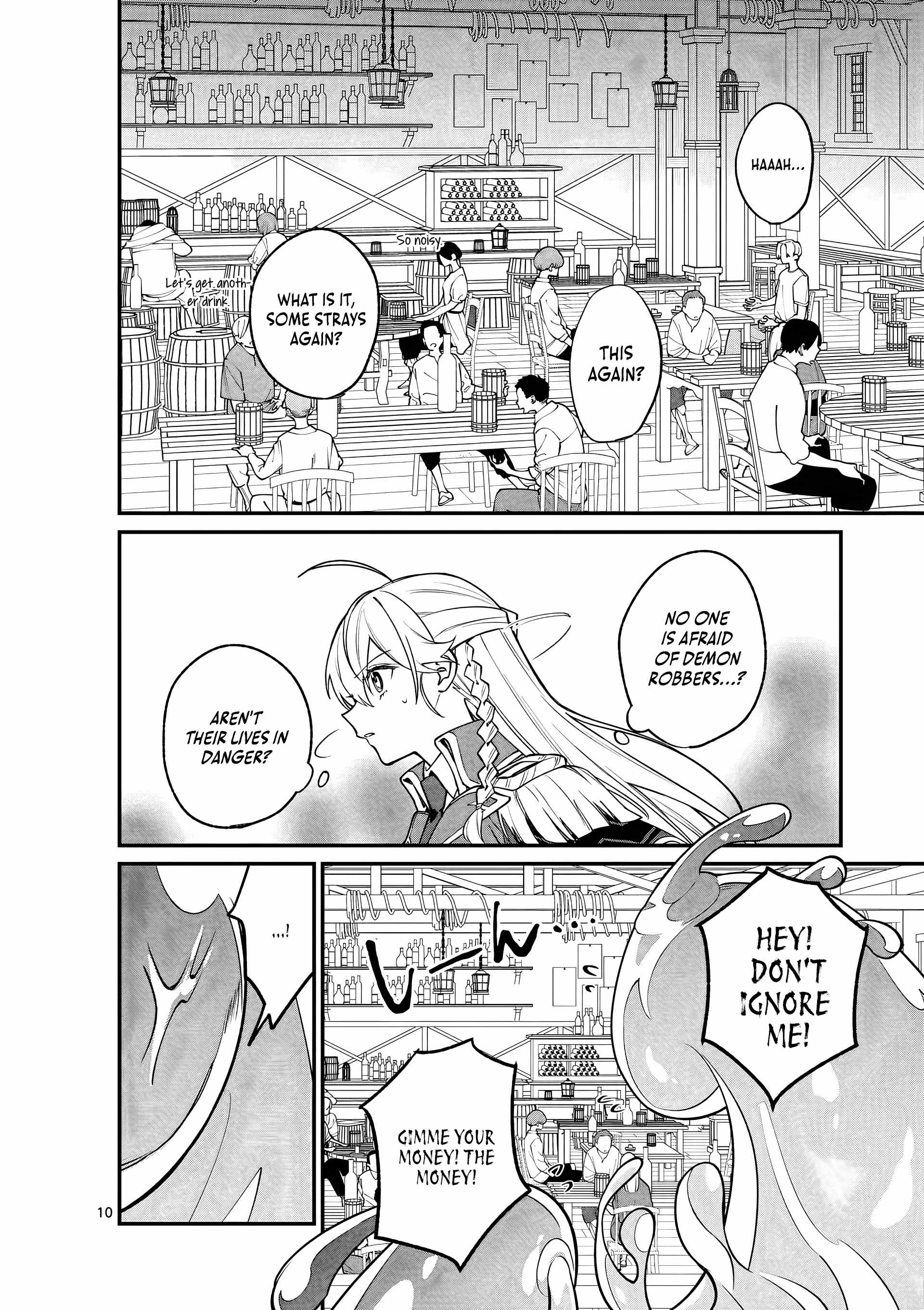 Demon Lord City Chapter 3 page 11