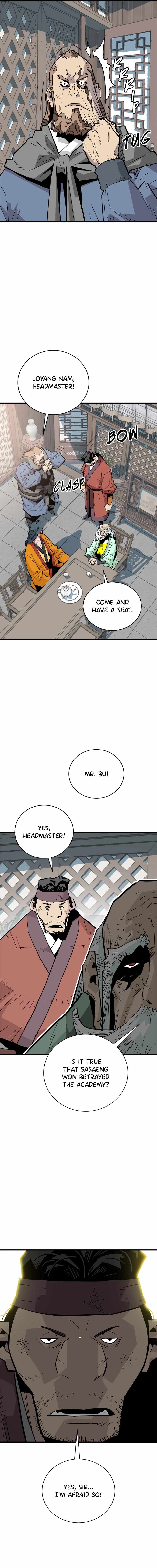 Demon Lord City Chapter 30 page 2