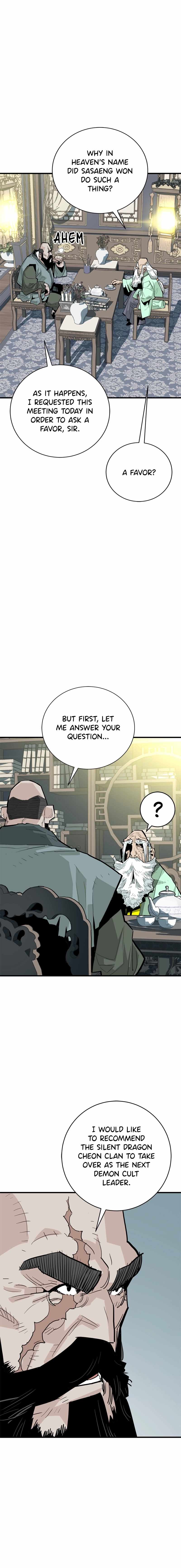Demon Lord City Chapter 31 page 5