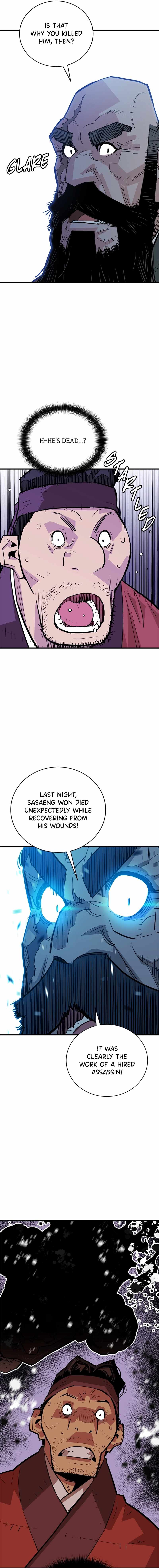 Demon Lord City Chapter 31 page 17