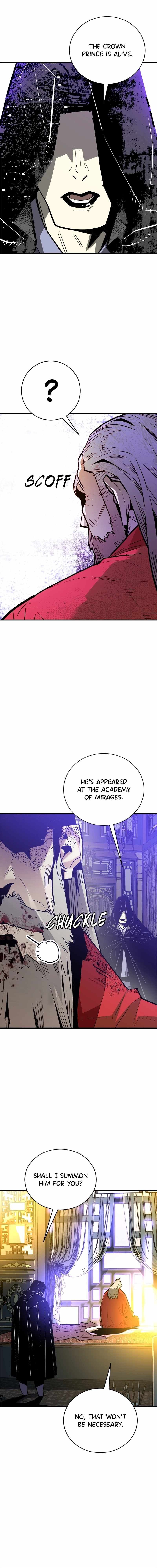 Demon Lord City Chapter 33 page 13