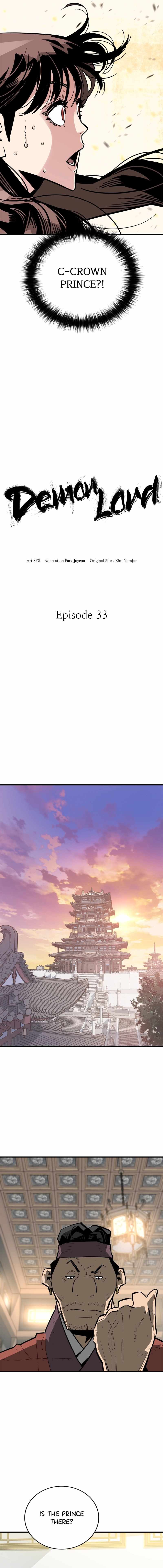 Demon Lord City Chapter 33 page 6