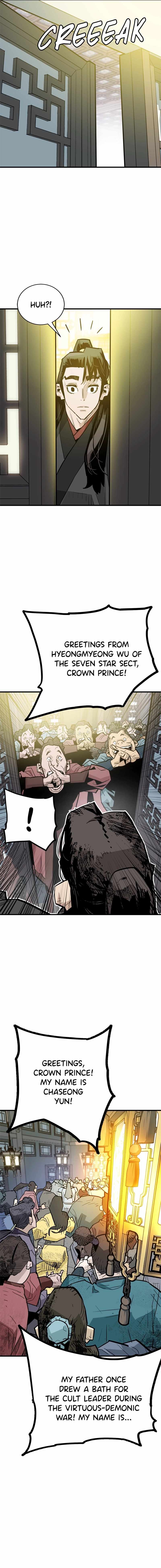 Demon Lord City Chapter 33 page 10