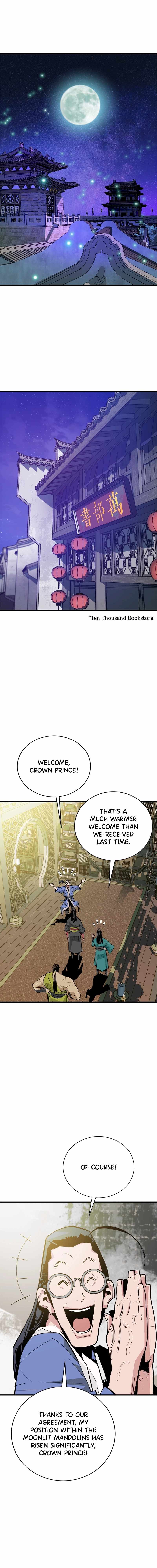 Demon Lord City Chapter 34 page 1