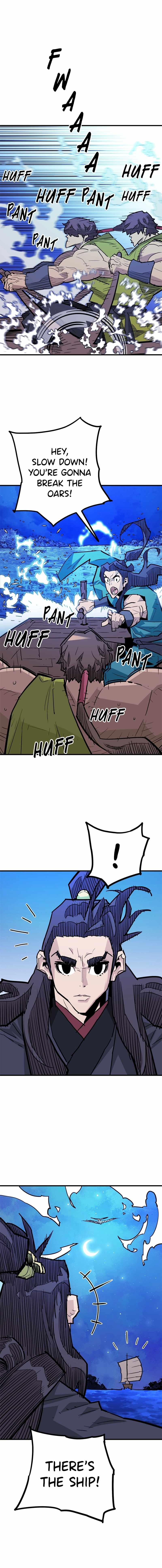 Demon Lord City Chapter 38 page 1