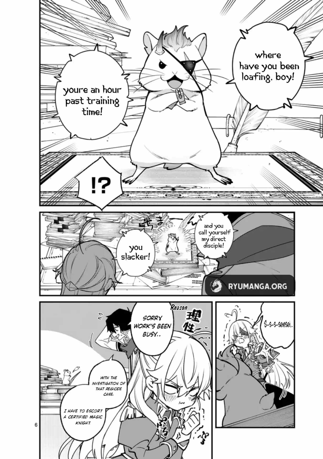 Demon Lord City Chapter 4 page 6