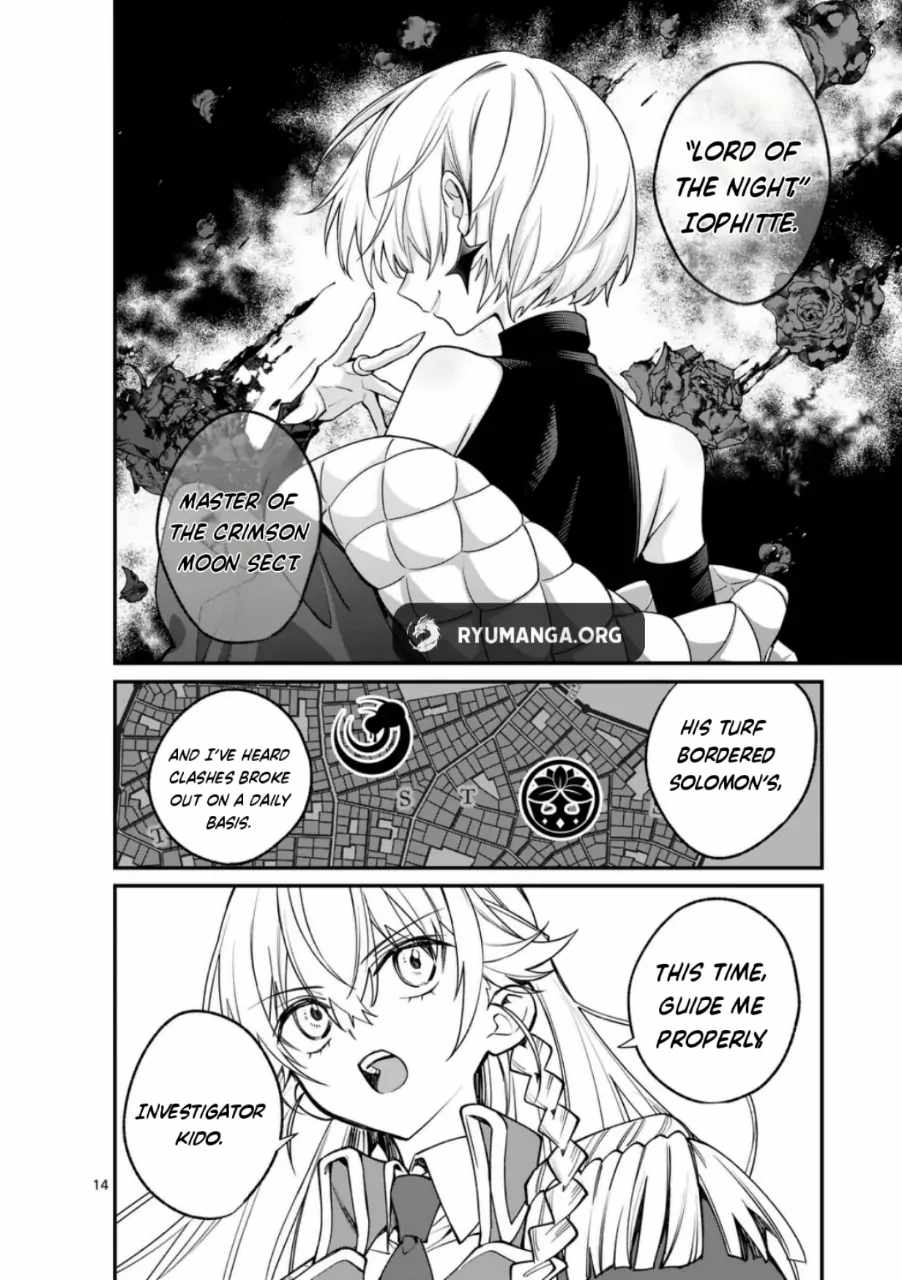 Demon Lord City Chapter 4 page 14