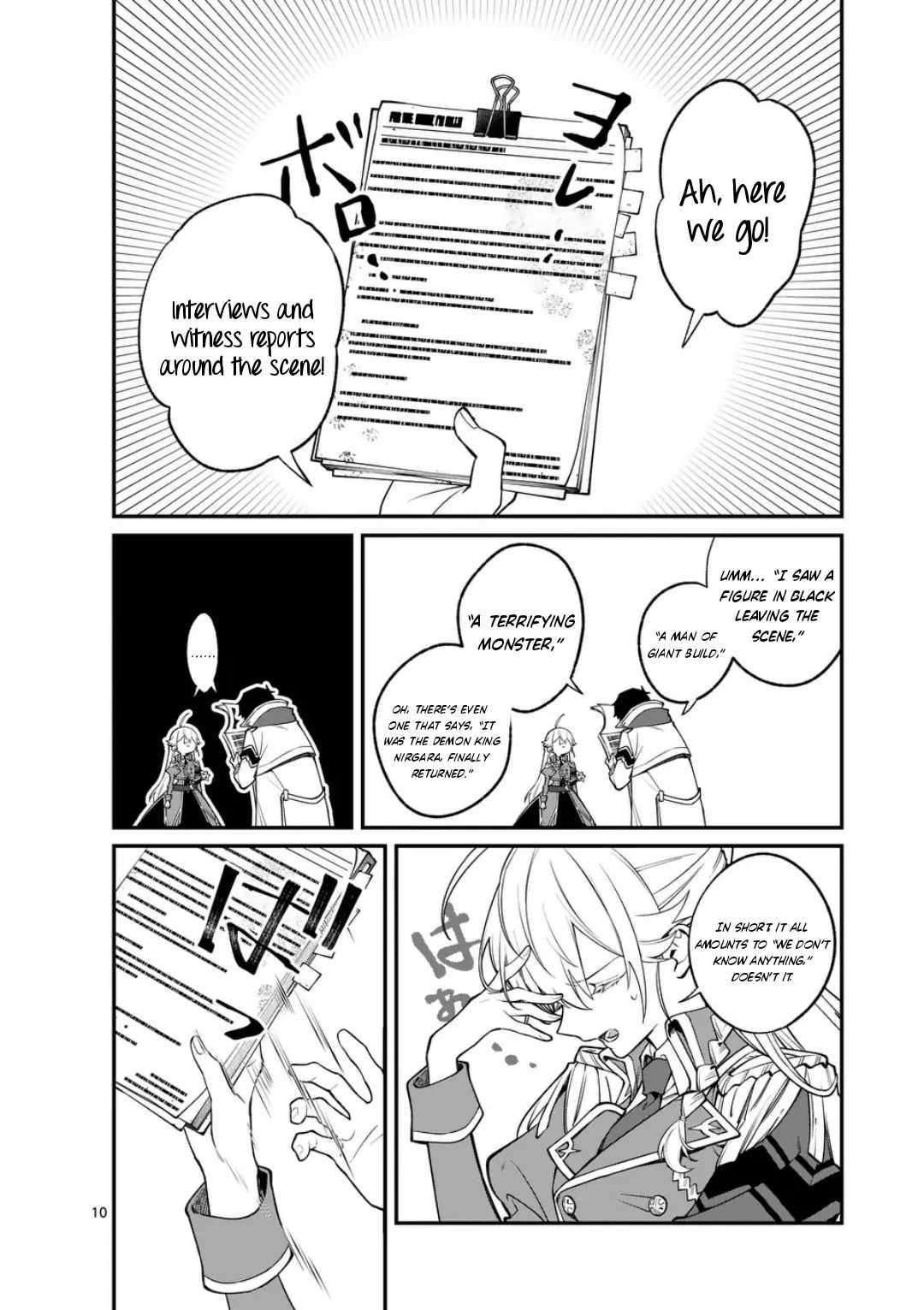 Demon Lord City Chapter 4 page 10