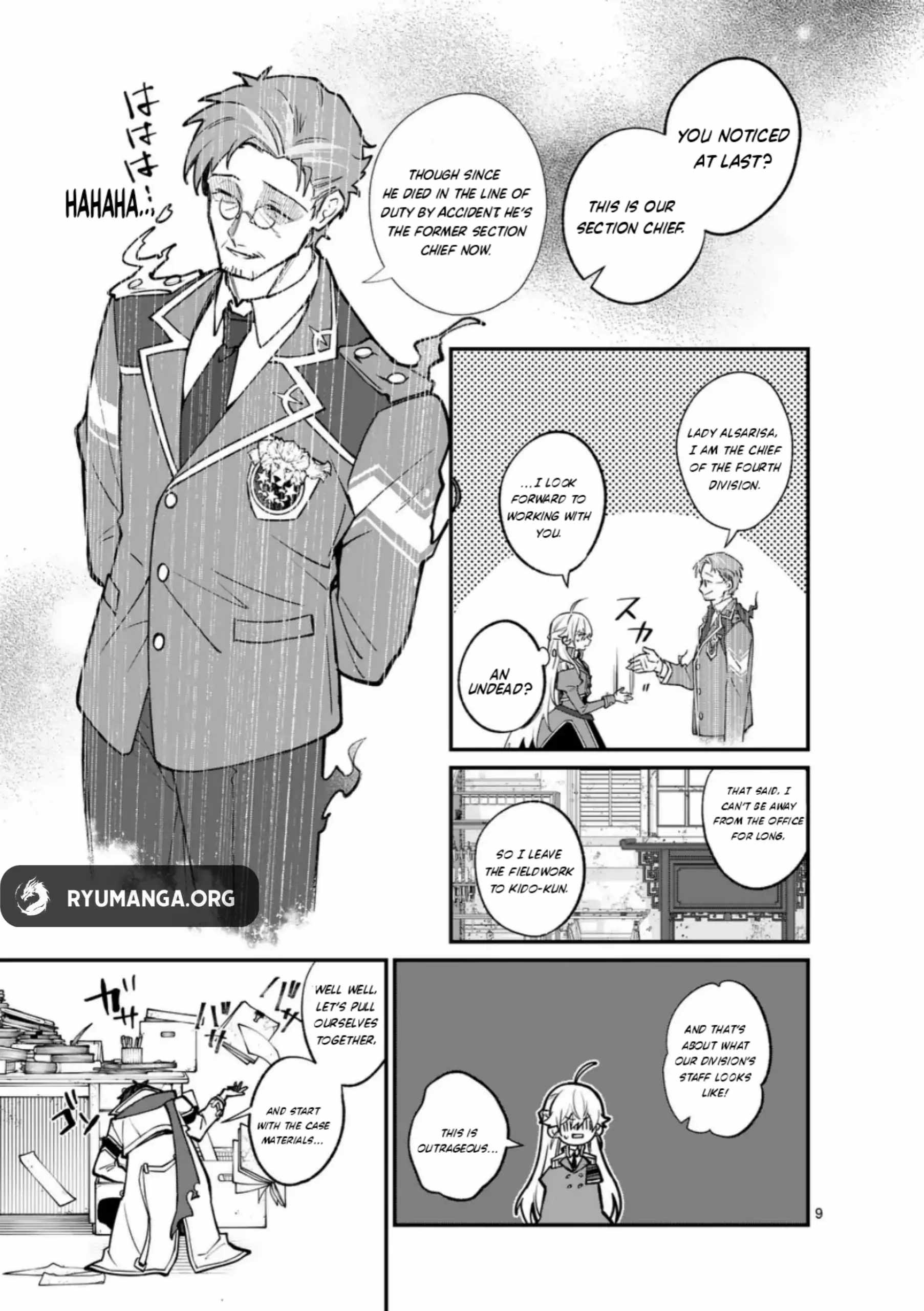 Demon Lord City Chapter 4 page 9