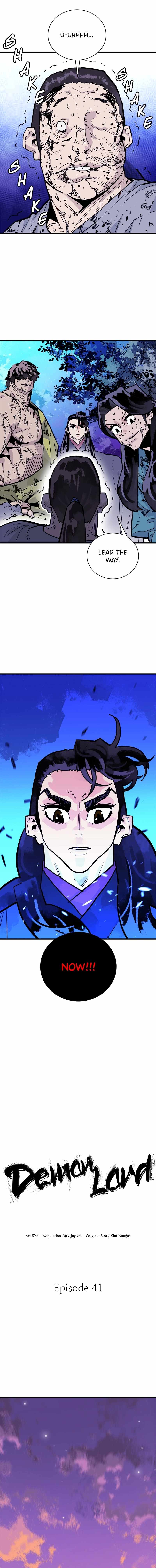 Demon Lord City Chapter 41 page 5