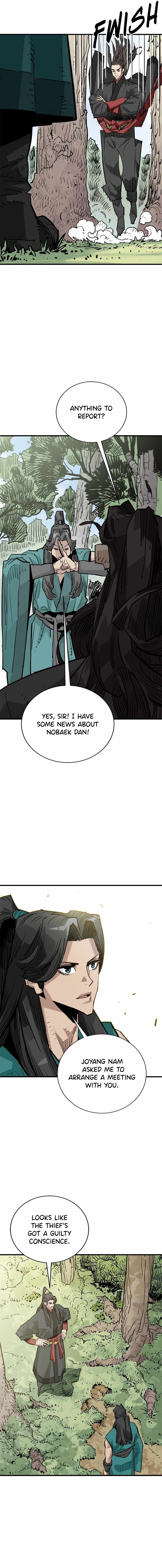 Demon Lord City Chapter 44 page 3