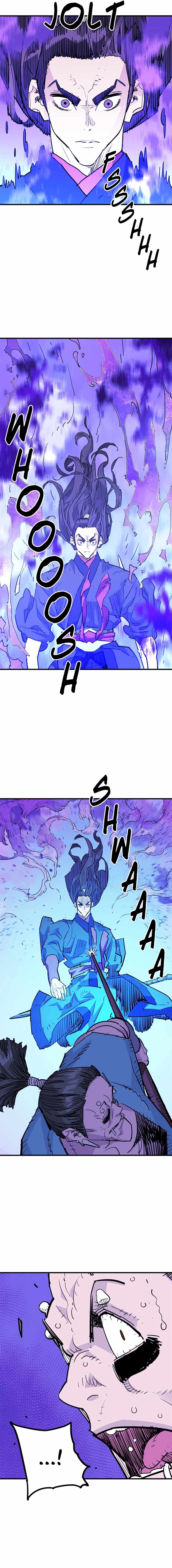 Demon Lord City Chapter 45 page 5