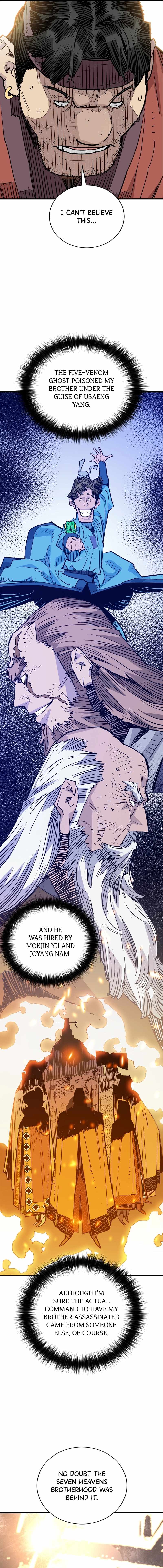 Demon Lord City Chapter 46 page 14