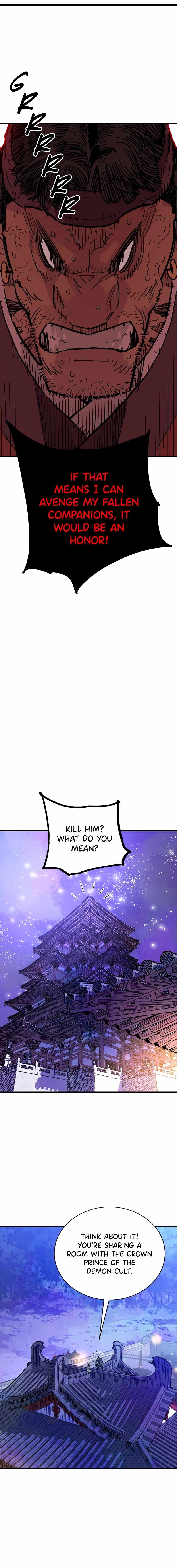 Demon Lord City Chapter 46 page 16