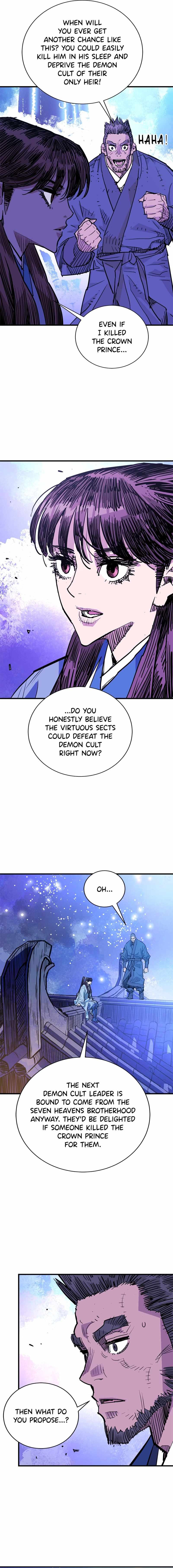 Demon Lord City Chapter 46 page 17