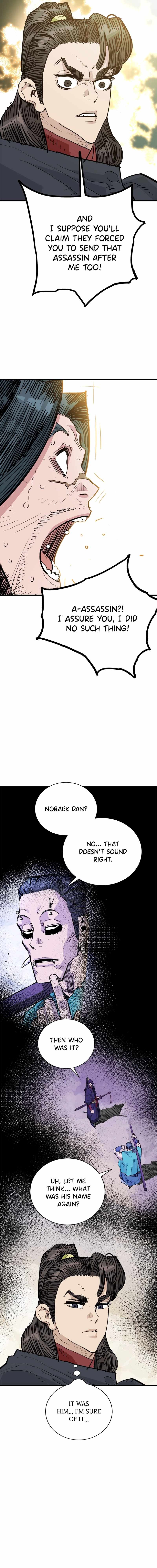 Demon Lord City Chapter 47 page 17
