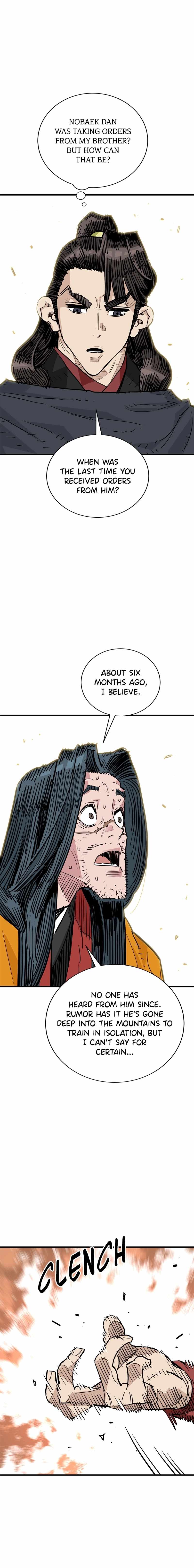 Demon Lord City Chapter 48 page 2