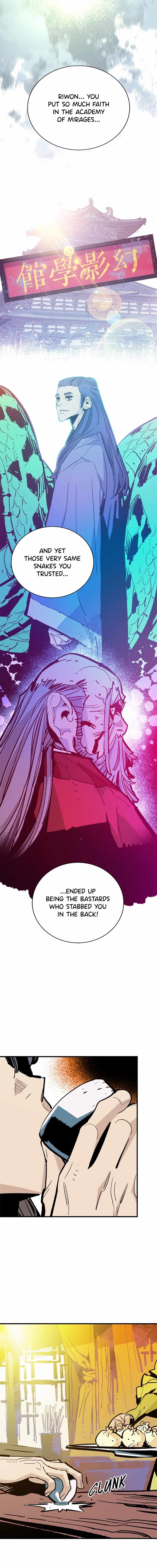 Demon Lord City Chapter 49 page 1