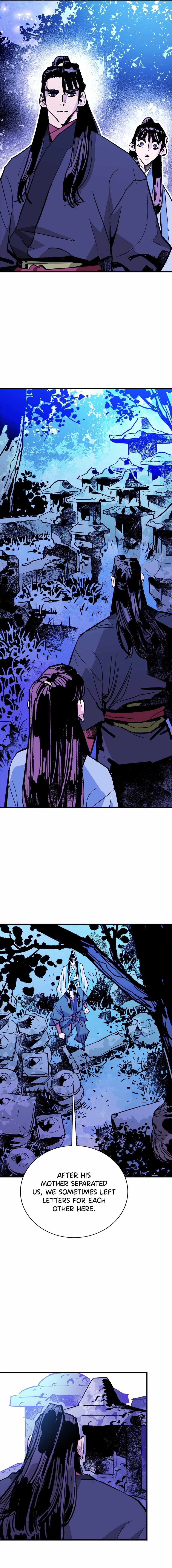 Demon Lord City Chapter 49 page 16