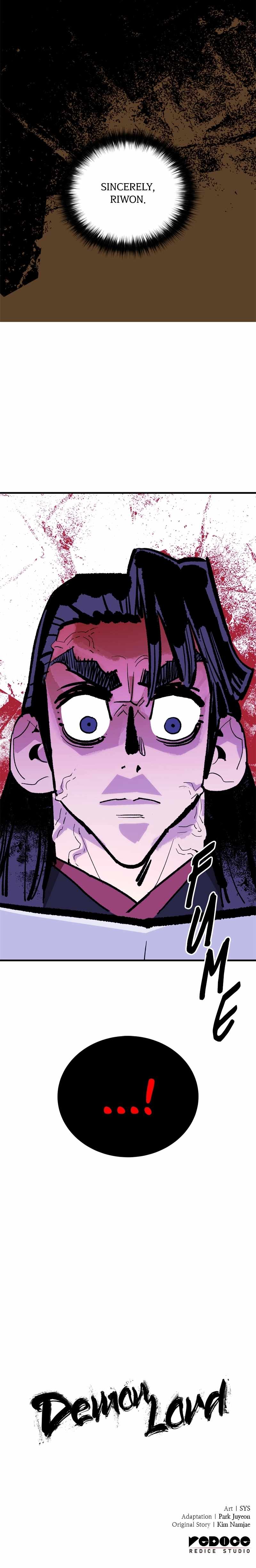 Demon Lord City Chapter 49 page 19