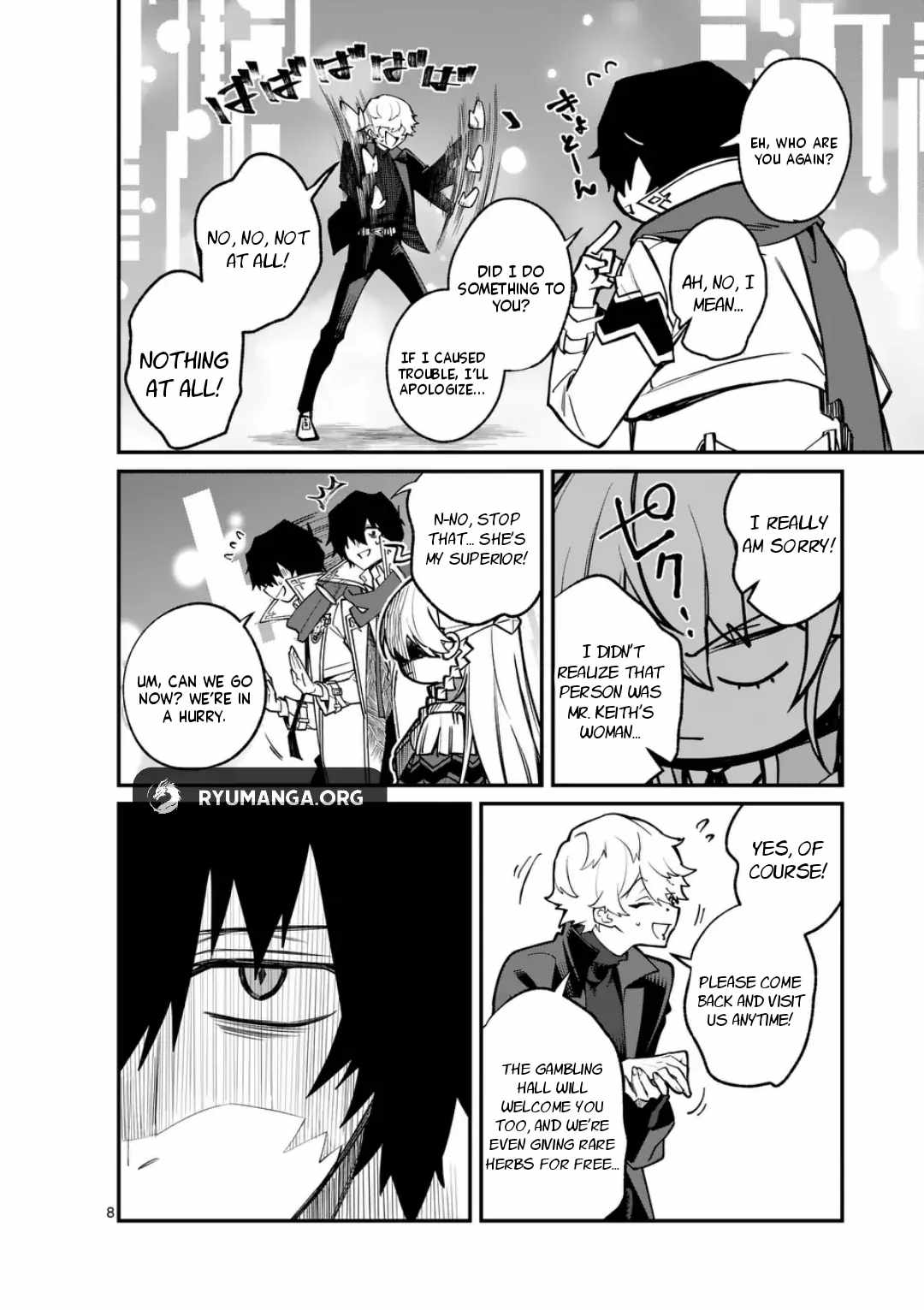 Demon Lord City Chapter 5 page 8