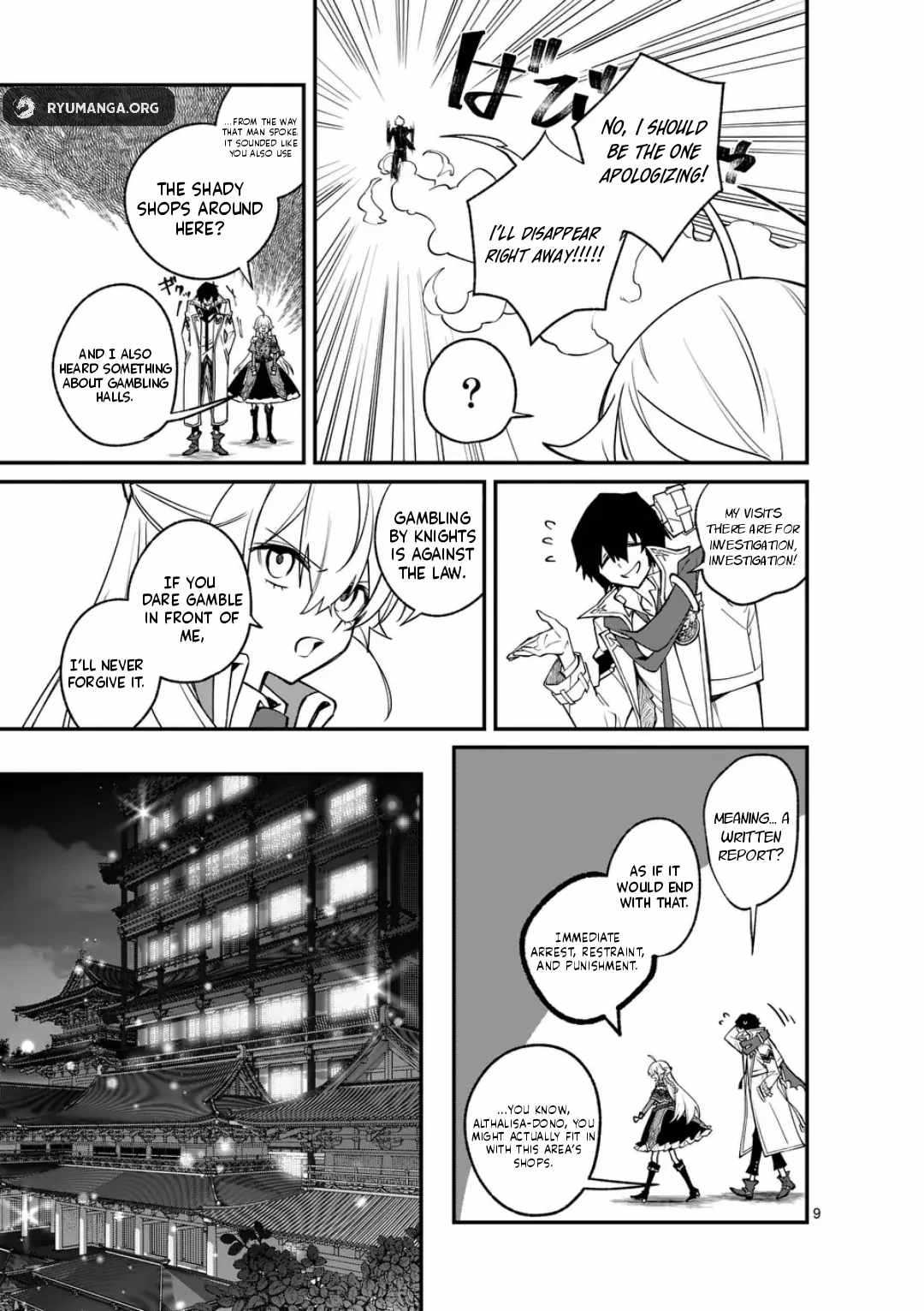 Demon Lord City Chapter 5 page 9
