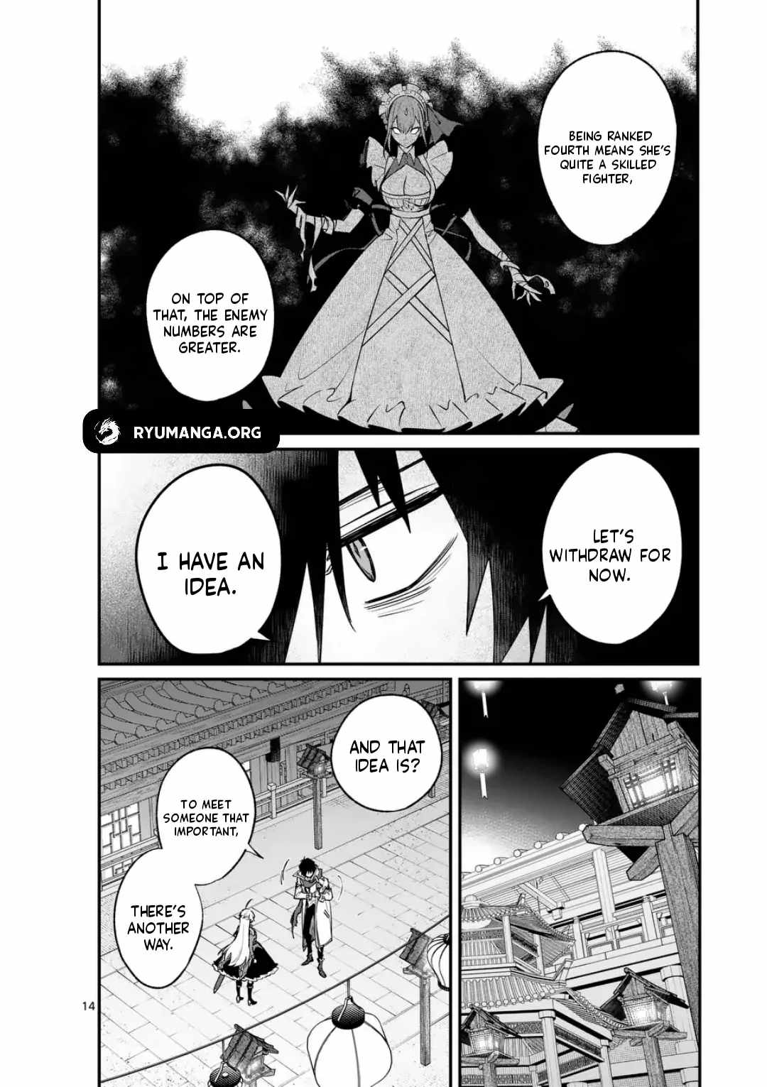 Demon Lord City Chapter 5 page 14
