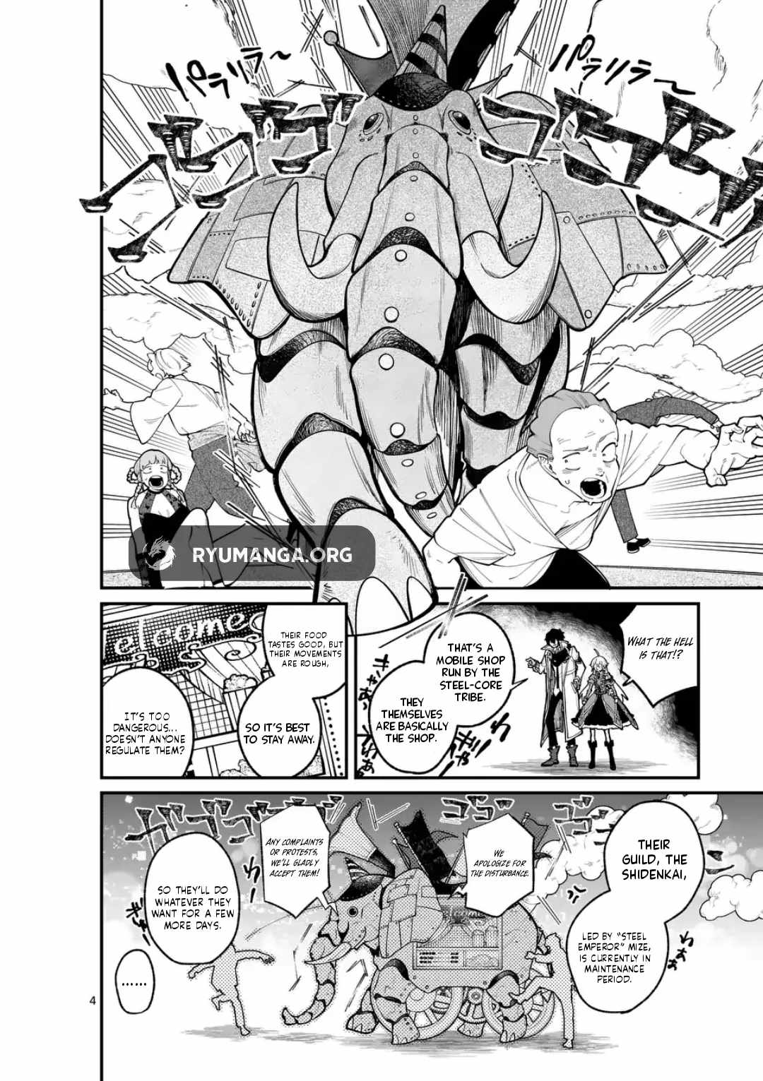 Demon Lord City Chapter 5 page 4