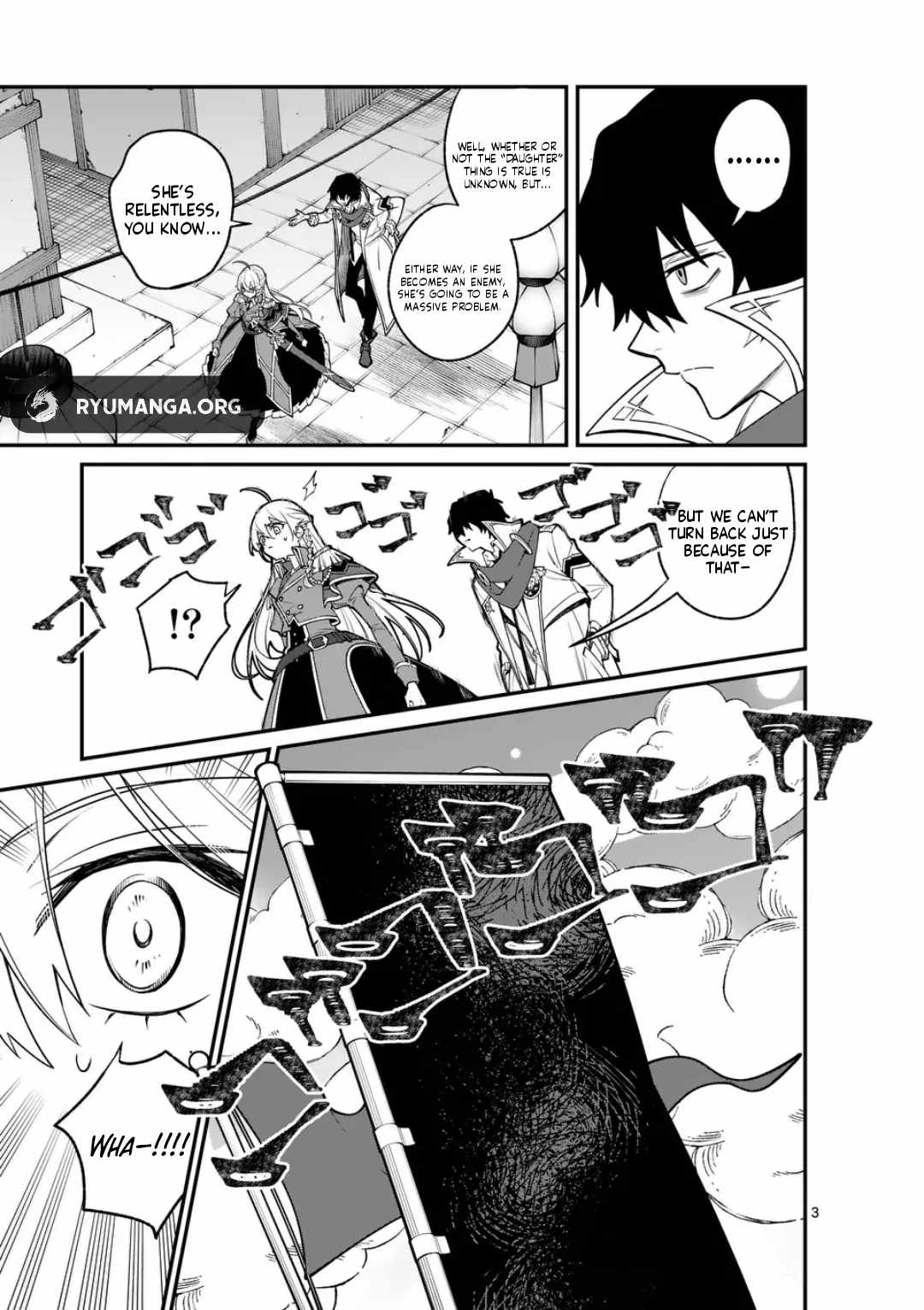 Demon Lord City Chapter 5 page 3