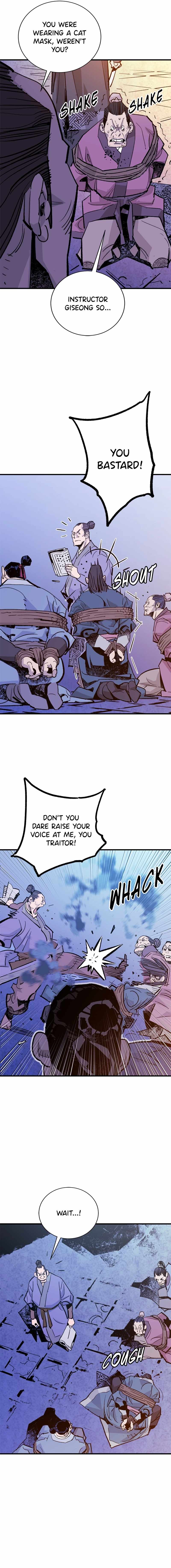 Demon Lord City Chapter 50 page 12