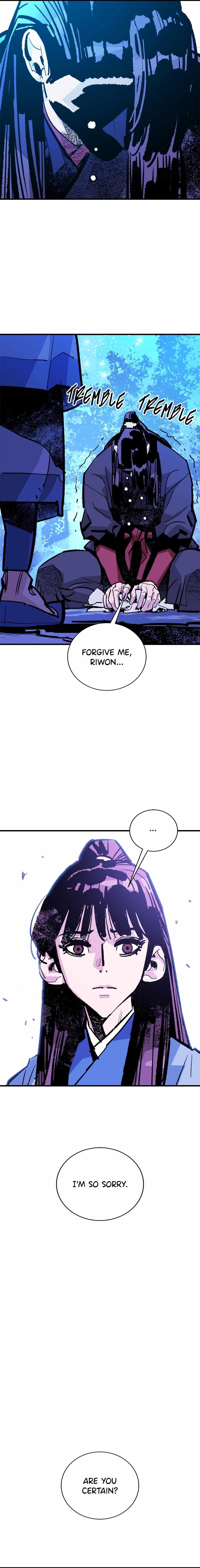 Demon Lord City Chapter 50 page 3