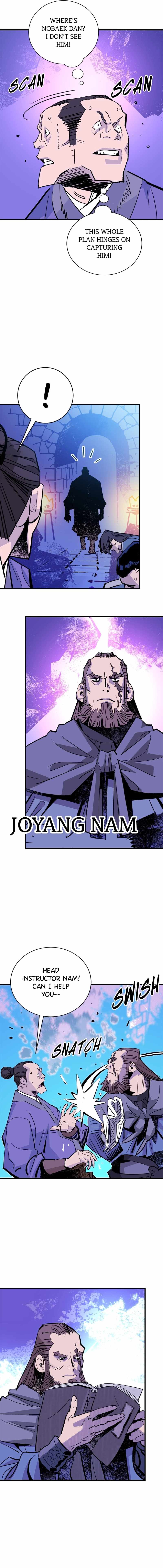 Demon Lord City Chapter 50 page 13